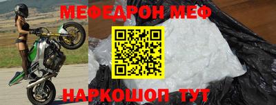 хмурый Малгобек