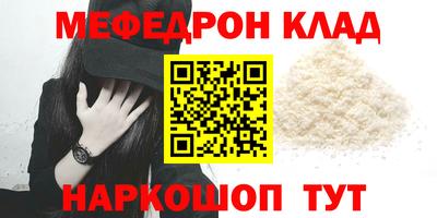 хмурый Малгобек