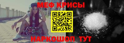 COCAINE Мариинск