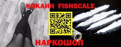 стафф Малоярославец