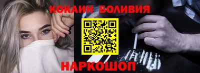 стафф Малоярославец