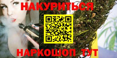 хмурый Малгобек