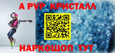 хмурый Малгобек