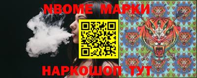 COCAINE Мариинск