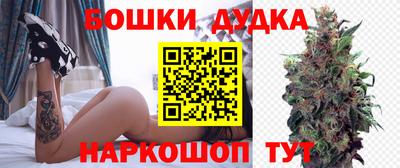 хмурый Малгобек