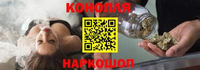 стафф Малоярославец
