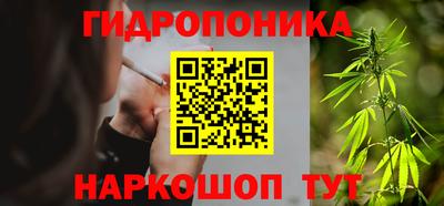 стафф Малоярославец