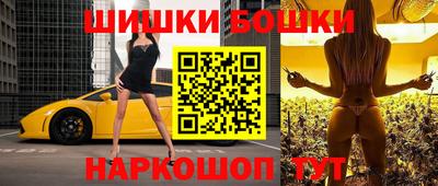 хмурый Малгобек