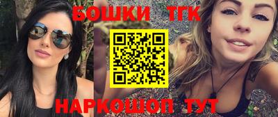 стафф Малоярославец