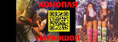 хмурый Малгобек