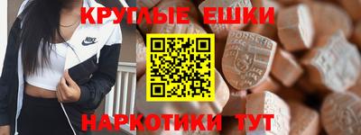стафф Малоярославец