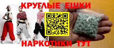 COCAINE Мариинск