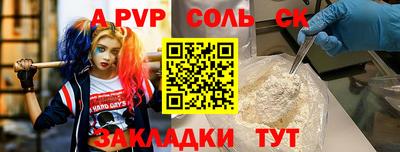 хмурый Малгобек