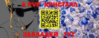 хмурый Малгобек