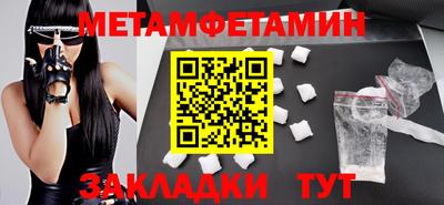 COCAINE Мариинск