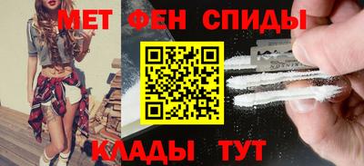 COCAINE Мариинск