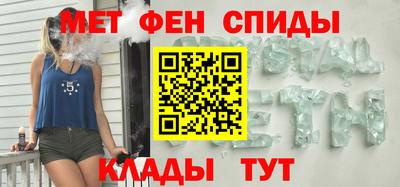 COCAINE Мариинск