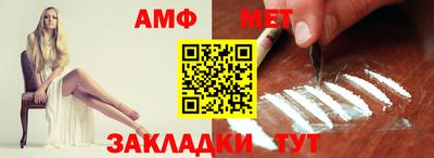 COCAINE Мариинск