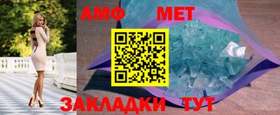стафф Малоярославец