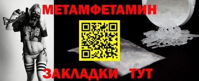 COCAINE Мариинск
