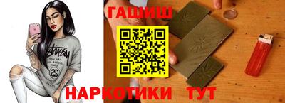 хмурый Малгобек