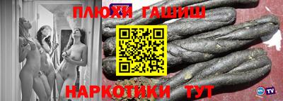 хмурый Малгобек