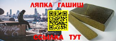 хмурый Малгобек