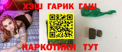 хмурый Малгобек