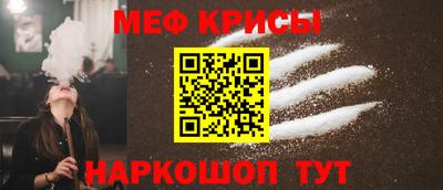COCAINE Мариинск